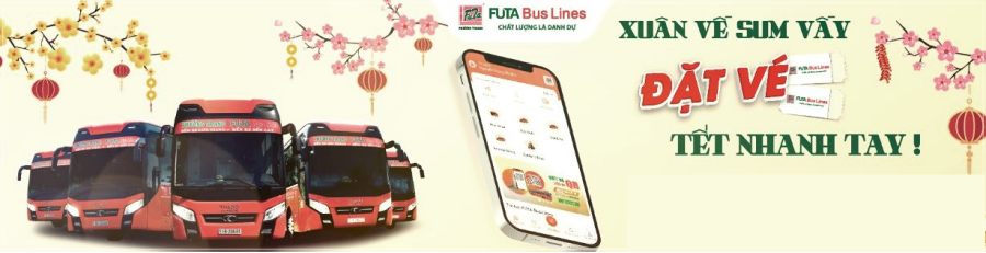 풍짱슬리핑버스