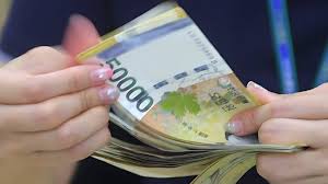 (순천시)12월 1인당 20만원 지원금 신청 방법 