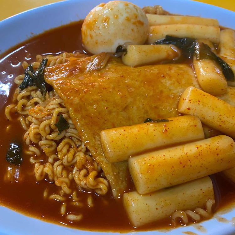 잉꼬떡볶이