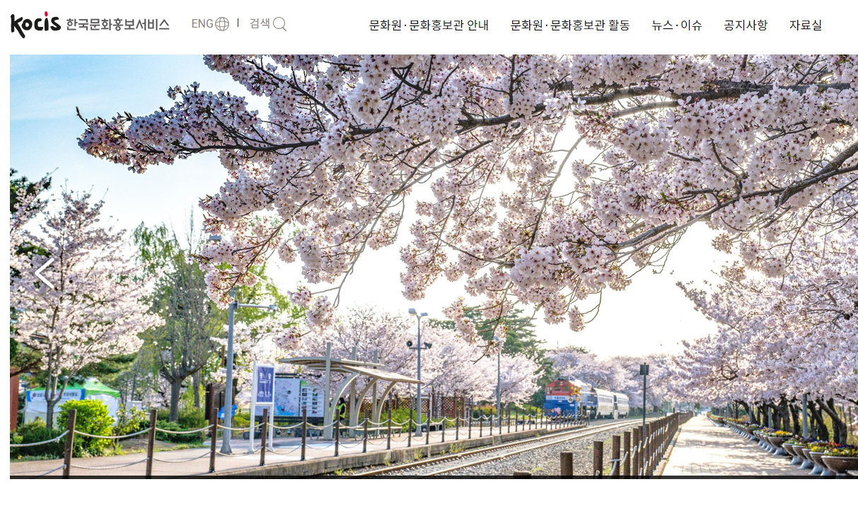 청년문화예술패스 청년 문화생활 위한 청년지원정책 Top 5