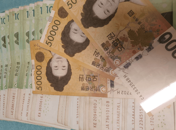 추석지원금신청