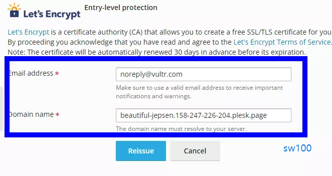 무료 SSL 설치 과정 7