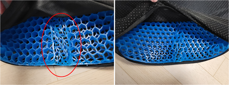 방석 위 아래 구분