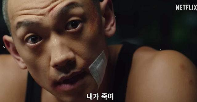 사냥개들 시즌2! 사냥개들 시즌1 줄거리! 총정리