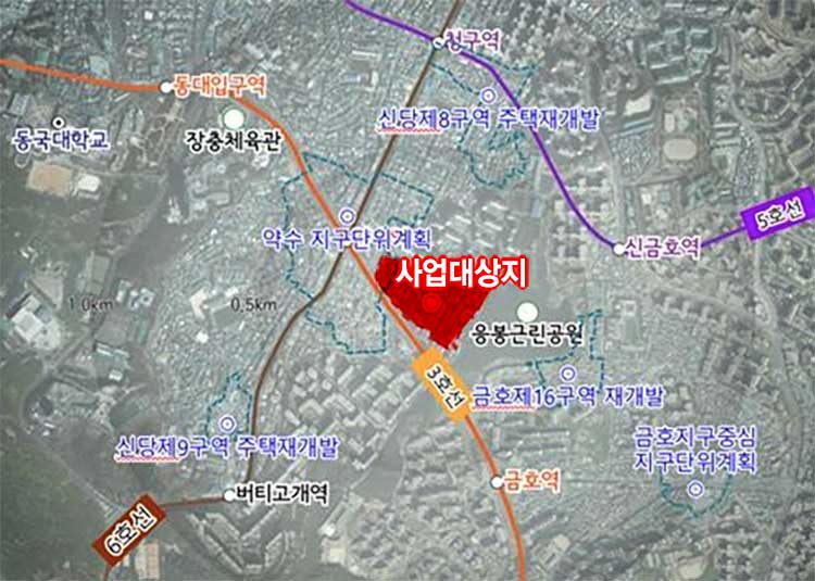 약수역 인근 신당동 346번지 도심복합사업 위치