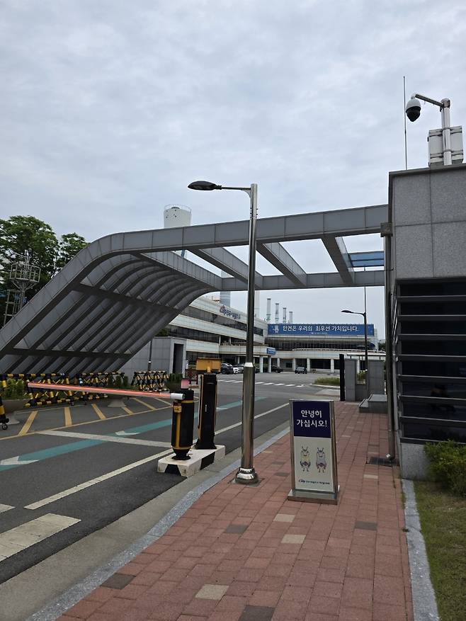 노조 "사고 원인 철저히 밝혀야"