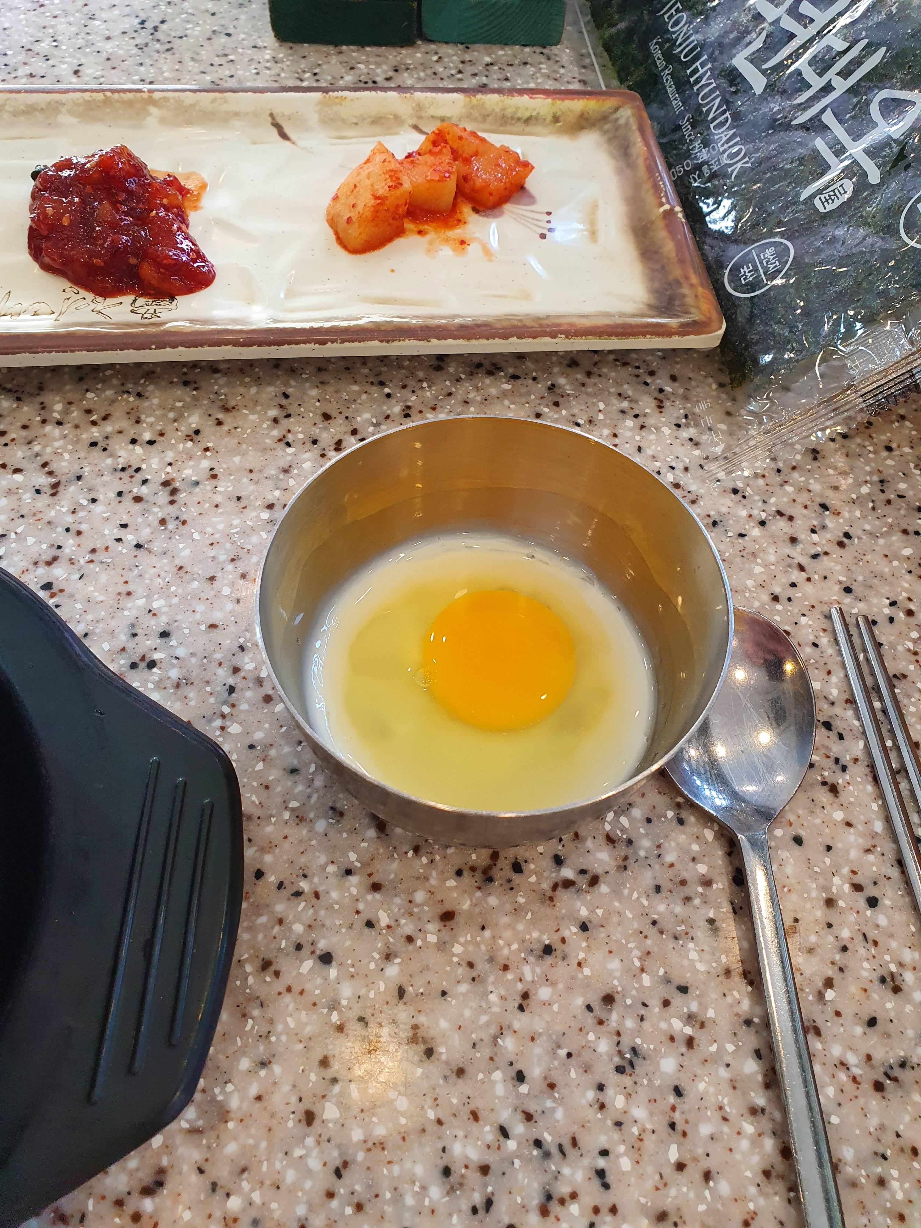 관저동 해장국집 현대옥 남부식 콩나물 국밥을 먹을때만 나오는 수란!