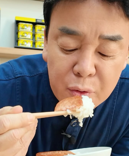 백종원 형사입건