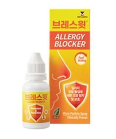 브레스윗
