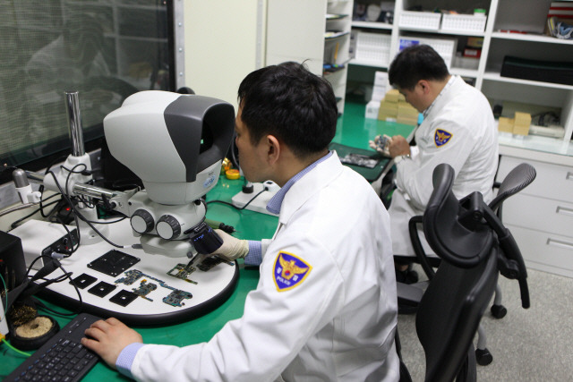 쿠팡 압수수색, 개인정보 유출 사건, 쿠팡 해킹, 사이버수사대 수사, 쿠팡 고객정보, 중국 국적 전 직원 의혹, 쿠팡 보안 사고, 디지털 포렌식, 개인정보 2차 피해, 전자상거래 보안