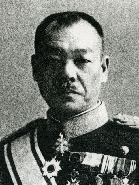 일본 41번째 총리 고이소 구니아키