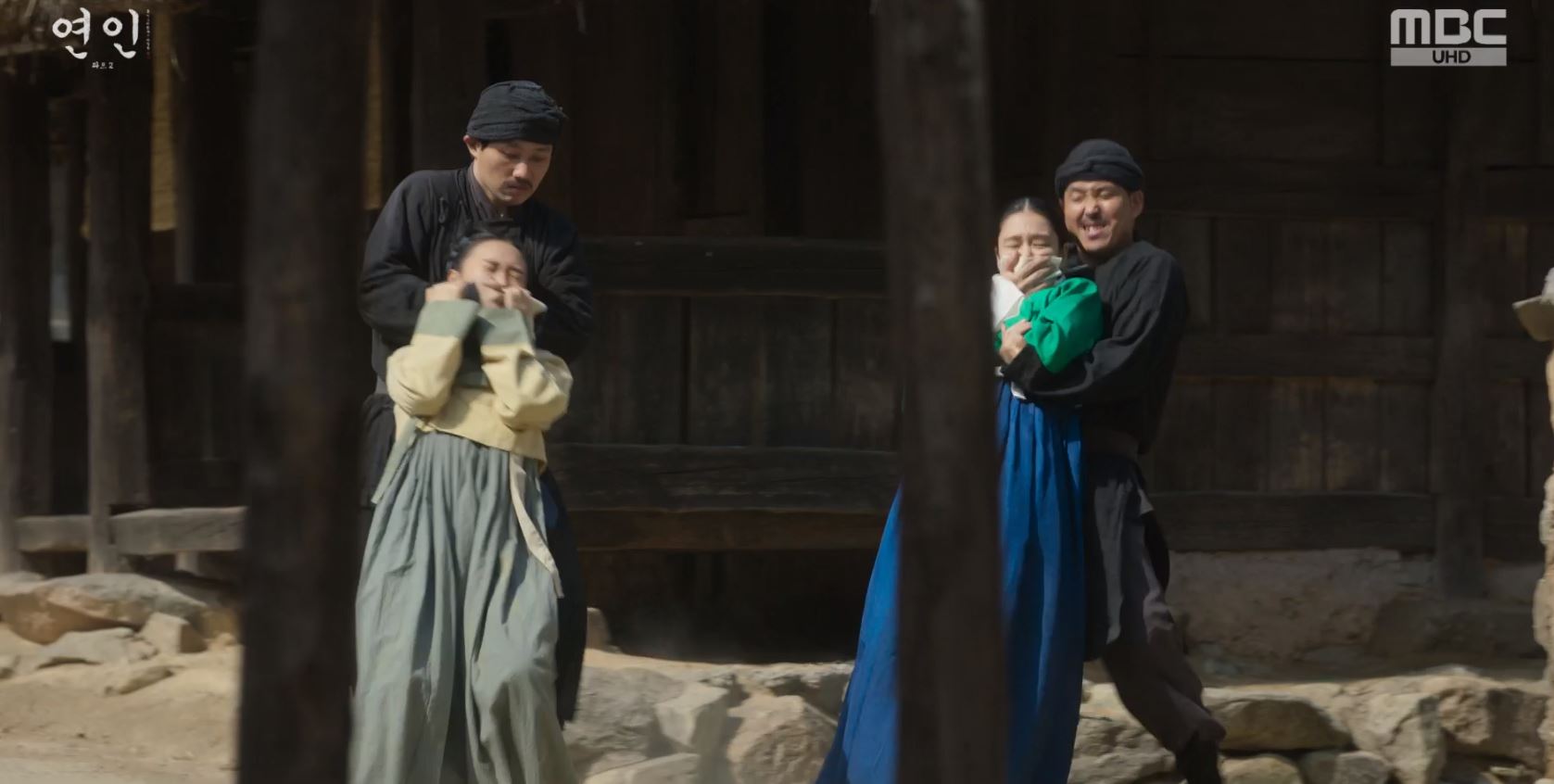 연인_11회