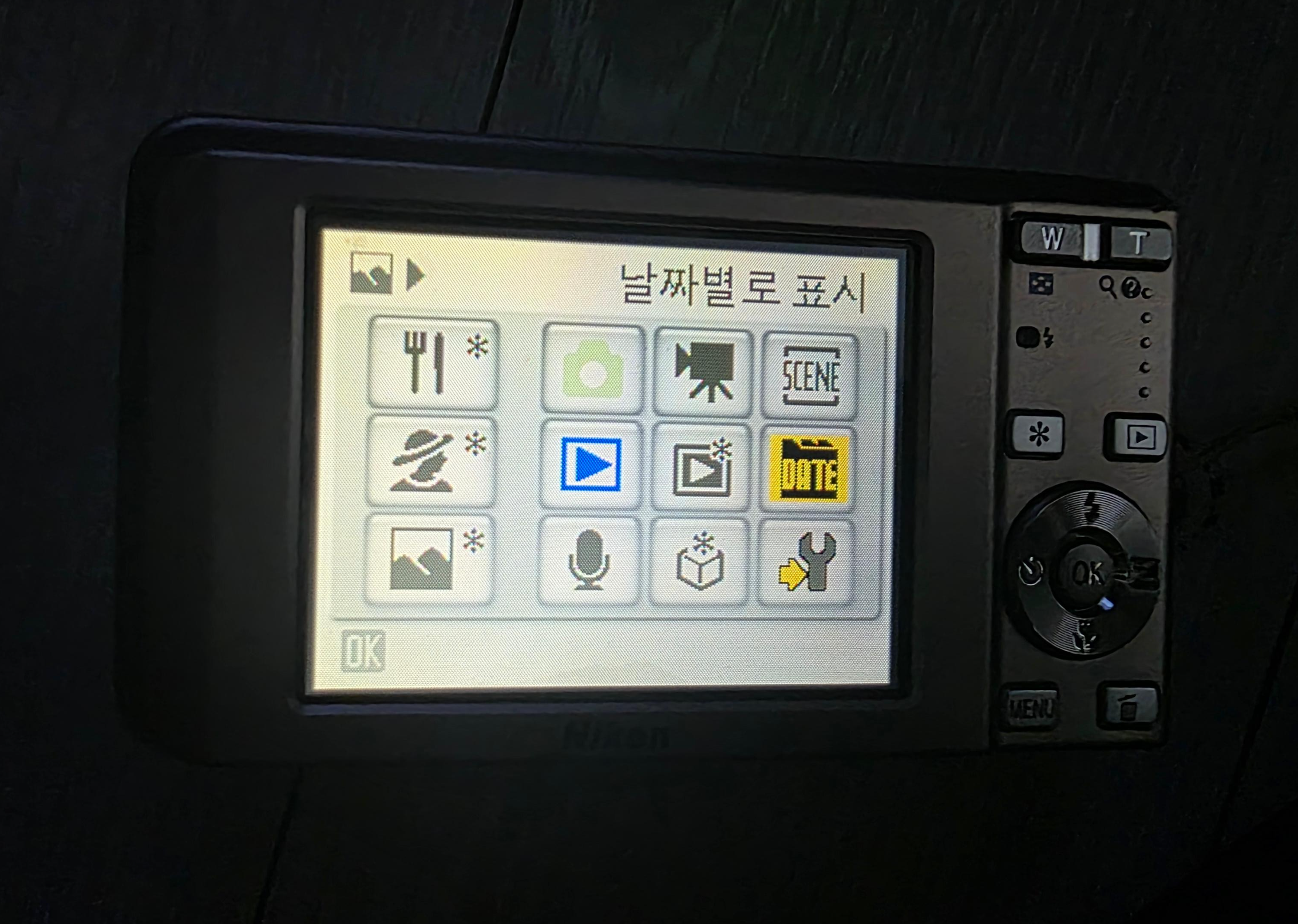 니콘 쿨픽스 s520 nikon coolpix 빈티지 디카 카메라 추천 10
