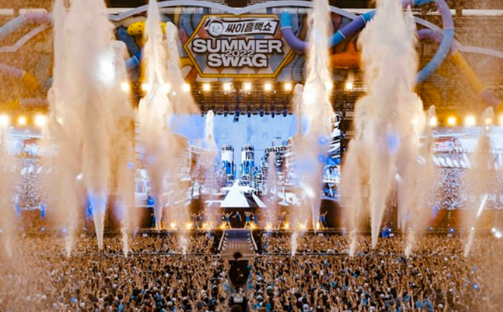 싸이흠뻑쇼예매총정리