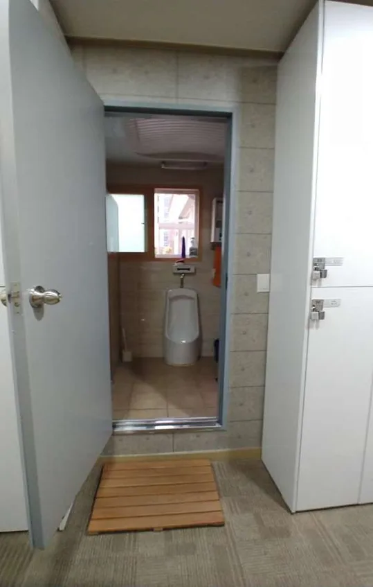 호성스크린골프