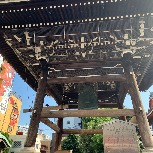 나고야 여행 추천 오스칸논