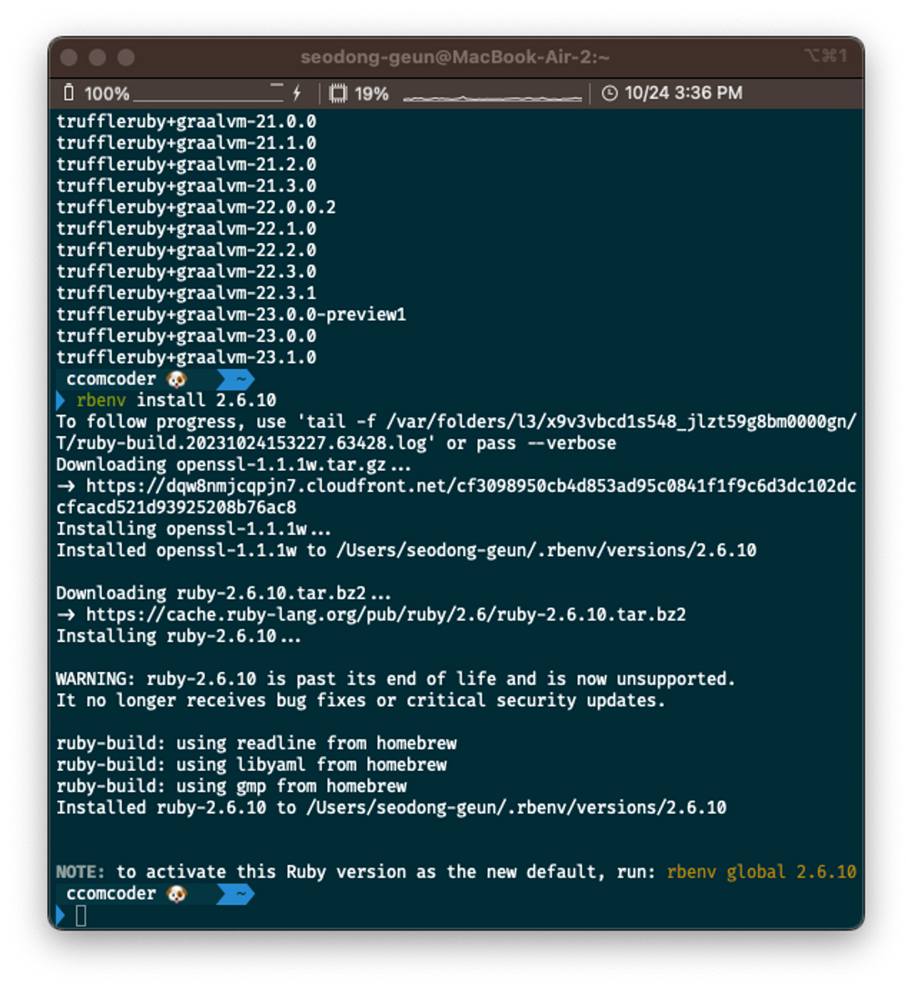CLI에서 Ruby와 동일한 버전으로 rbenv를 설치한 화면