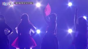 미스트롯4 현역부 X란