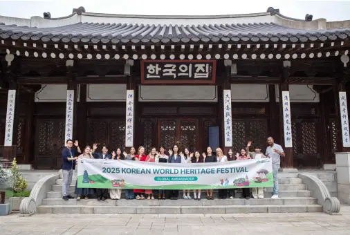 capture-20250702-183648