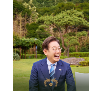 이재명 대통령 굿즈