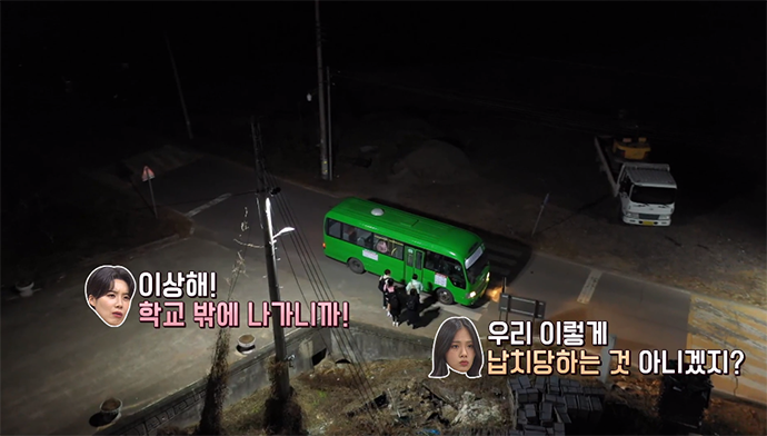 여고추리반-스틸컷13