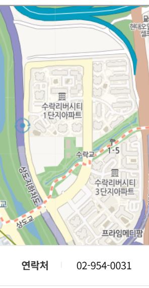 서울 창포원 가는 길 ▶▶ (주차 정보 대중교통 안내)