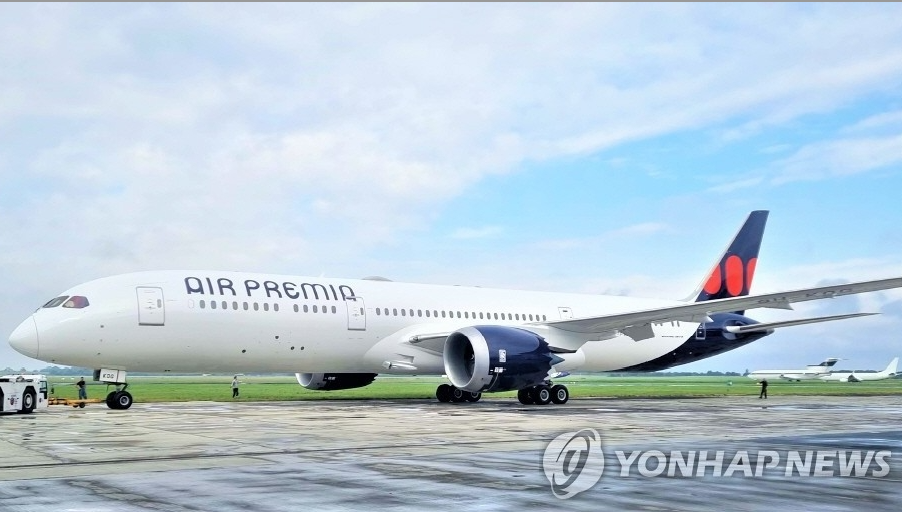에어 프레미아 항공 지분 매각
