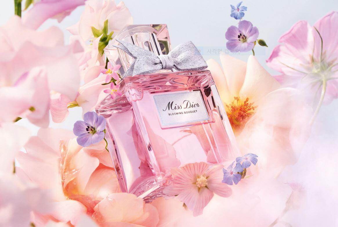 미스디올 블루밍부케 향수