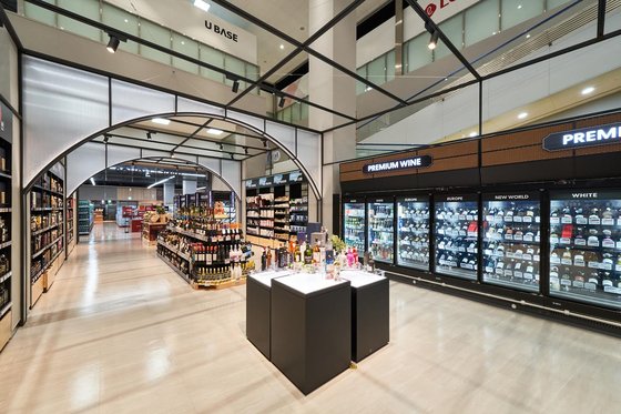 2025년 1월 롯데마트 휴무일 및 영업시간