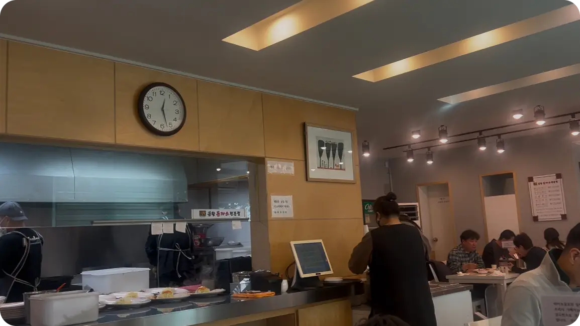 성북동-본점-금왕돈까스-식당-내부