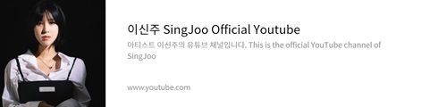 https://www.youtube.com/@Artist_SingJoo