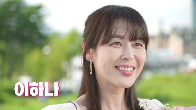 삼남매가 용감하게 등장인물