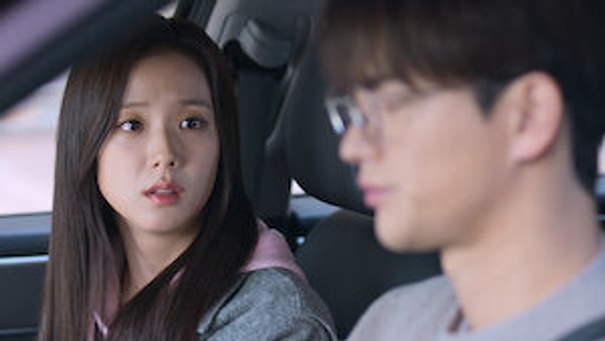 월간남친 5화 공식 썸네일