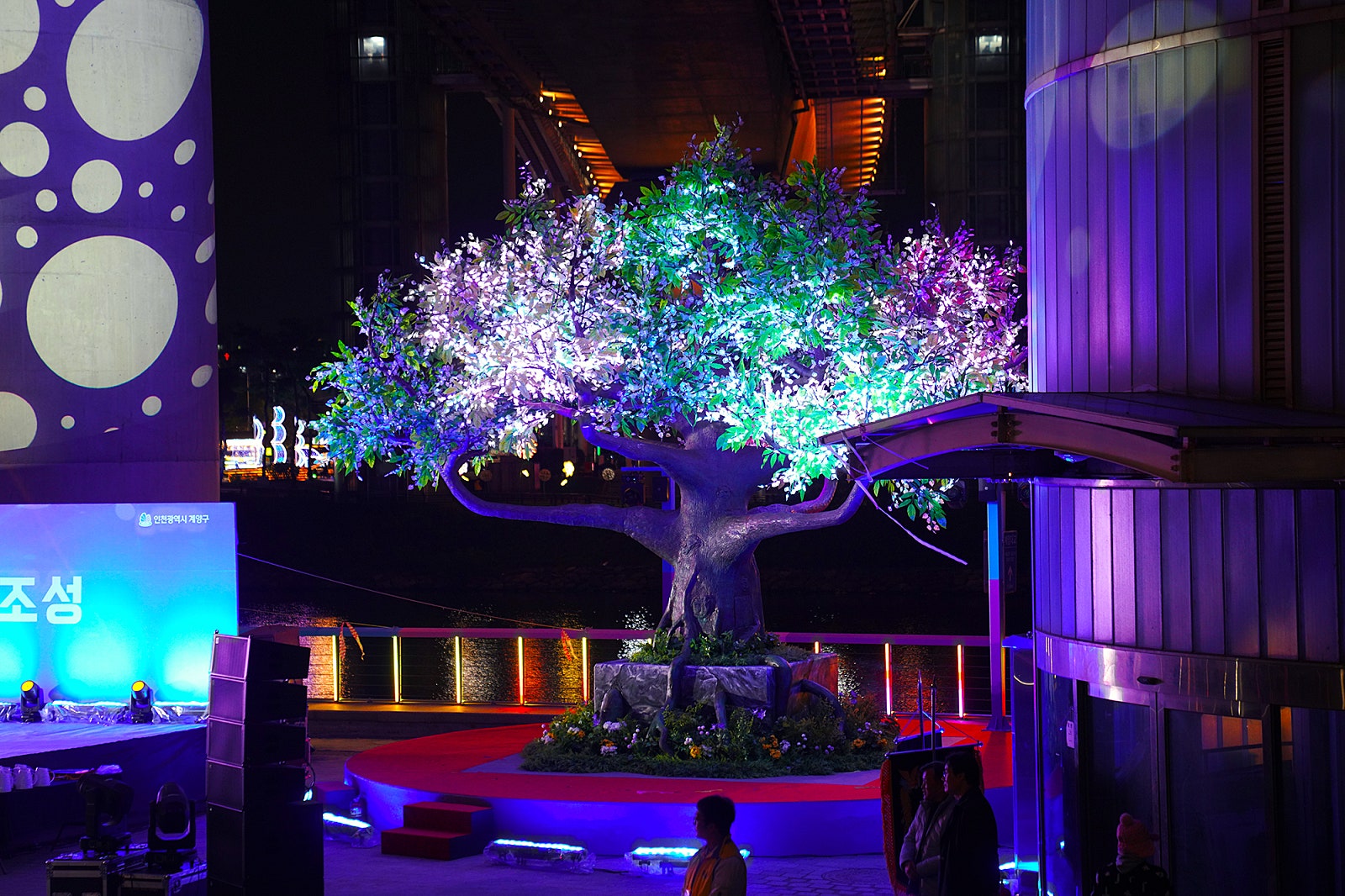 2024 인천 계양 아라온 가을꽃 전시회, 국화 축제(~11.10.): 야경, 아라뱃길, 전통놀이 체험