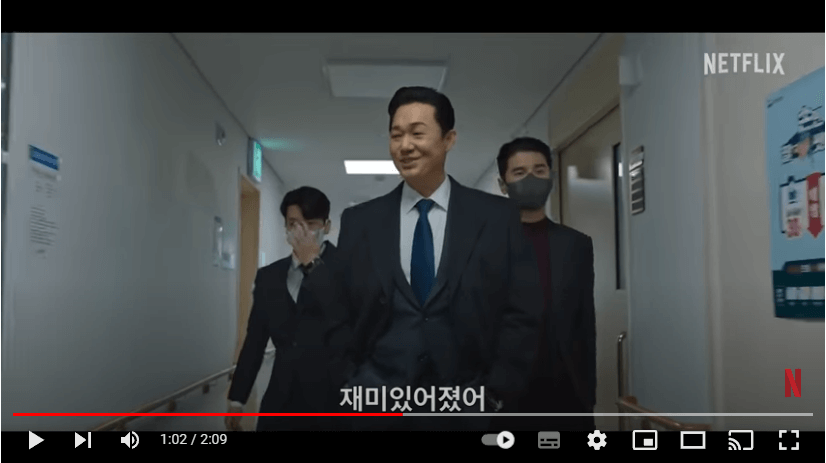 사냥개들 줄거리, 출연진, 평점, 후기