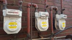 도시가스 요금조회