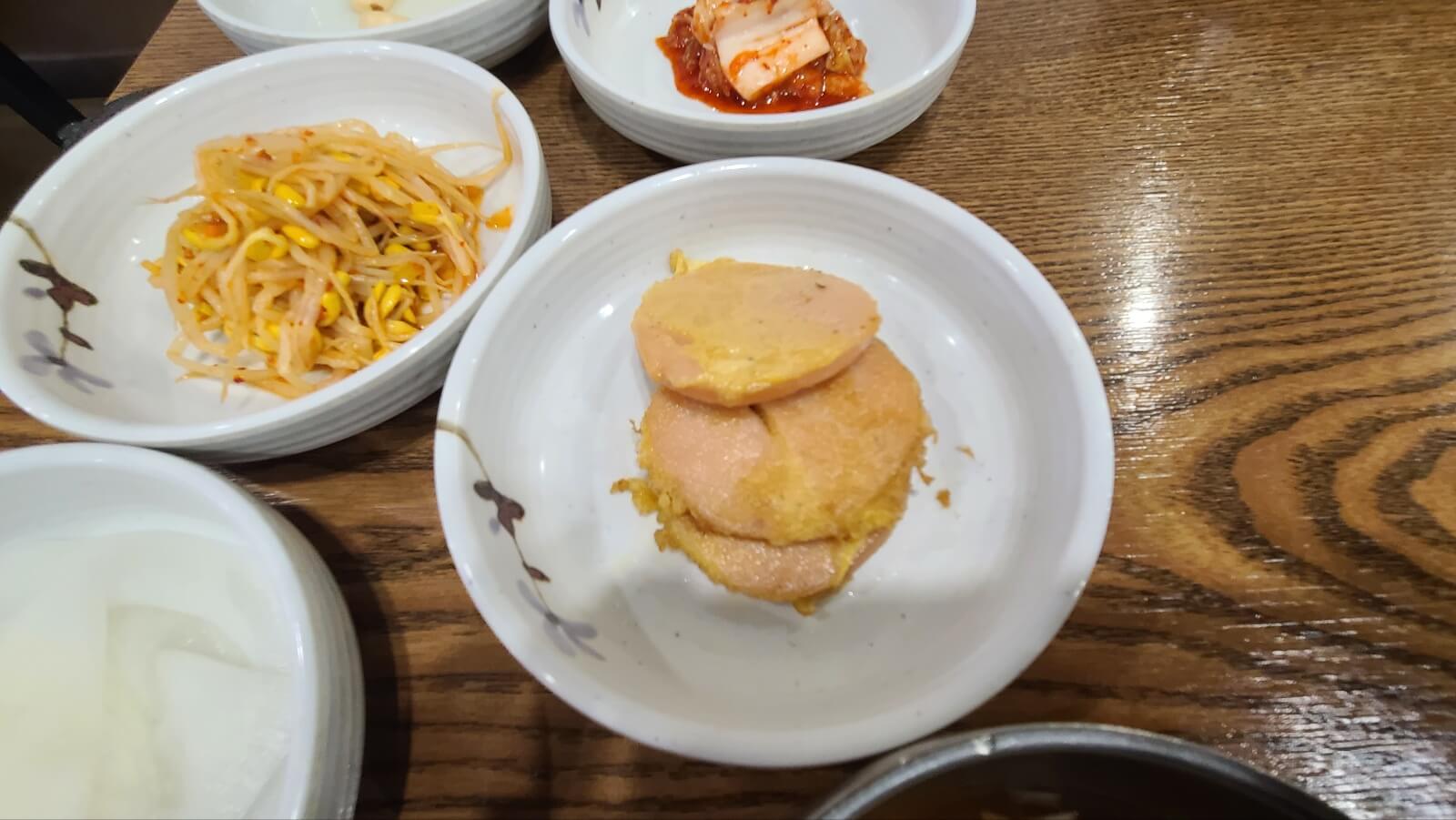 소시지