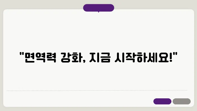 정관장 홍삼정 에브리타임 소프트 + 쇼핑백 세트, 300ml