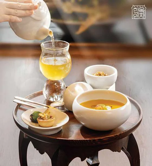 락고재 컬쳐 라운지 애가헌