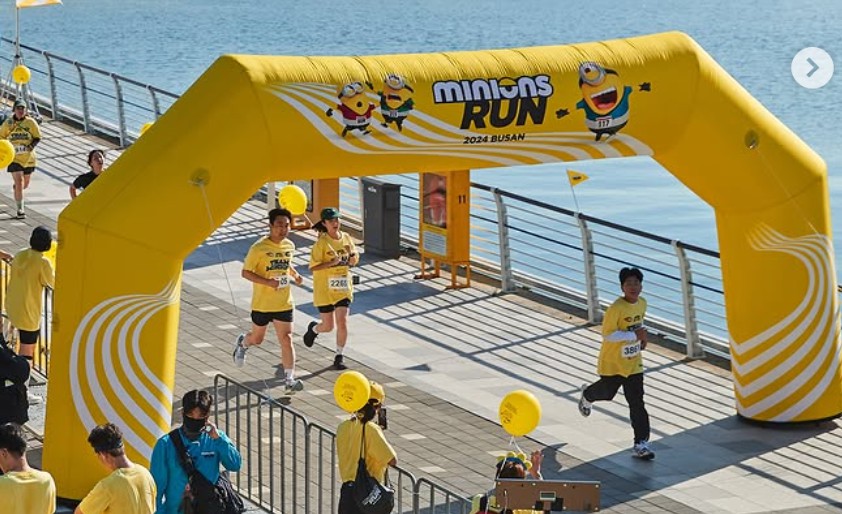 2025 미니언즈런 서울 참가 신청 방법