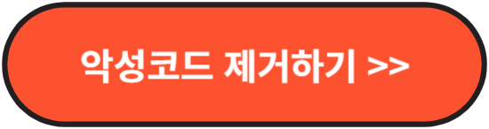 취소표 예매하기