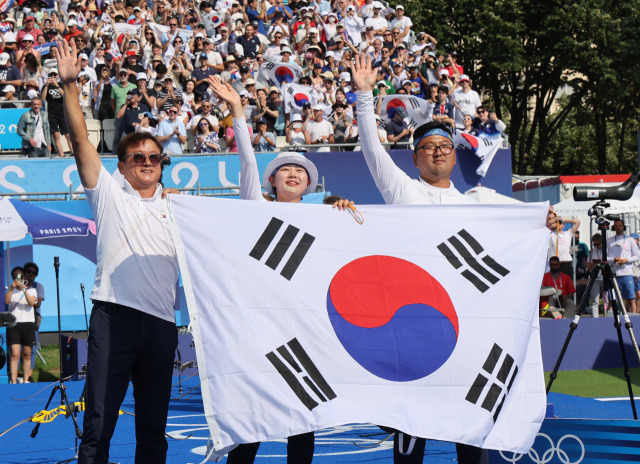 양궁혼성경기