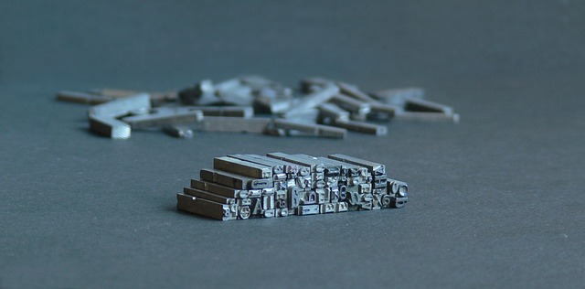 건강보험자격득실확인서 인터넷 발급