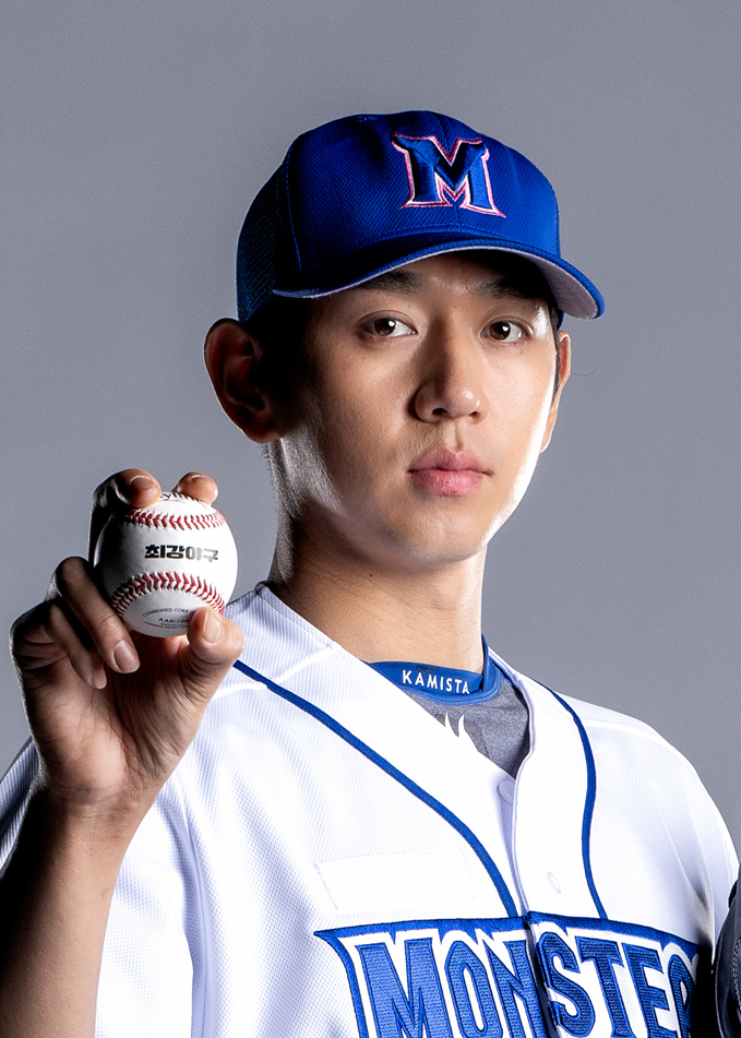 최강야구 - 은퇴한 프로야구 선수들의 치열한 도전! 프로그램 정보 총정리