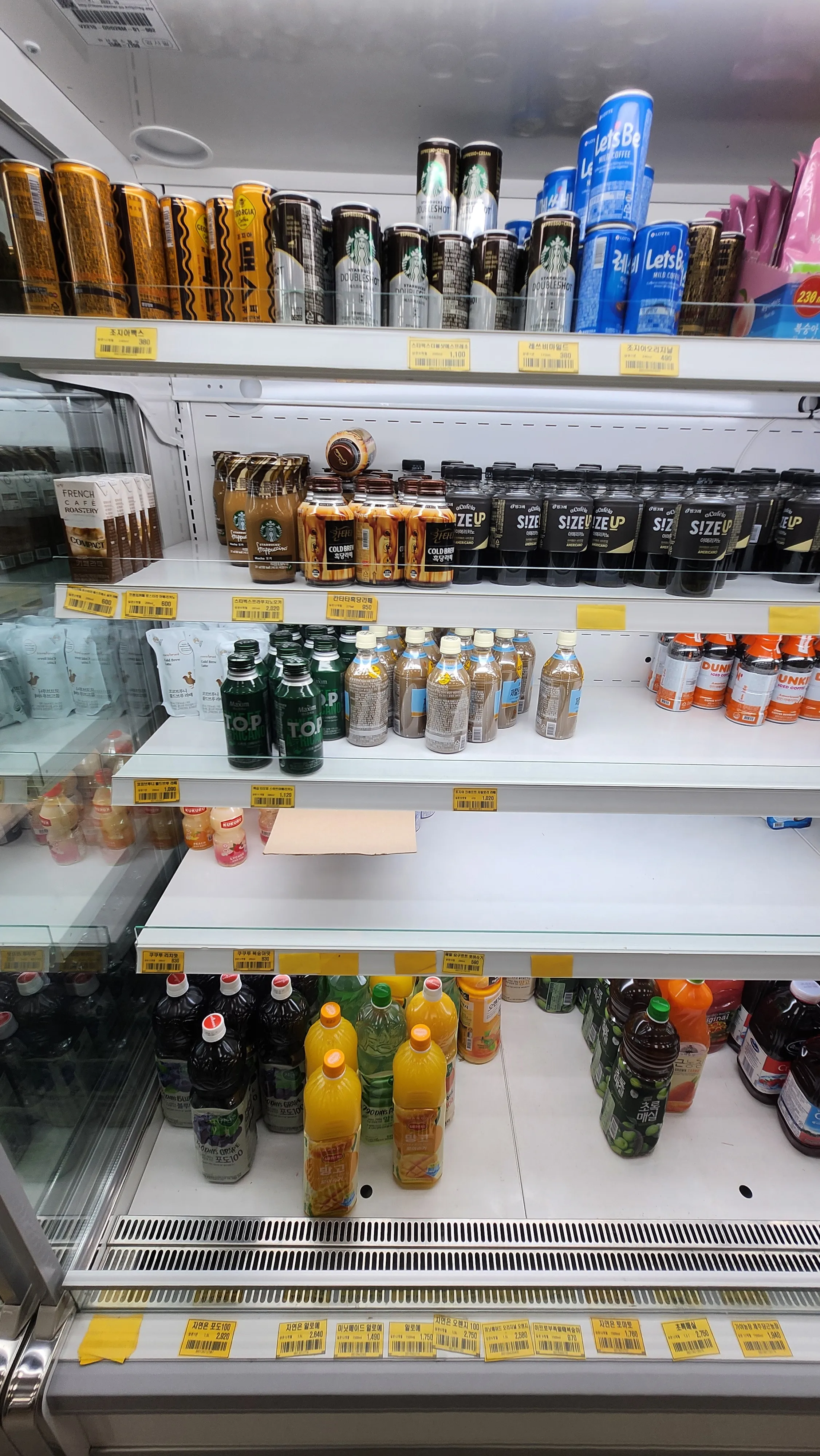 냉장식품류(탄산음료, 이온음료, 요거트, 우유 등)3