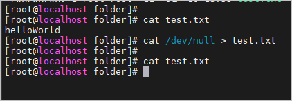 리눅스 파일 내용 비우기