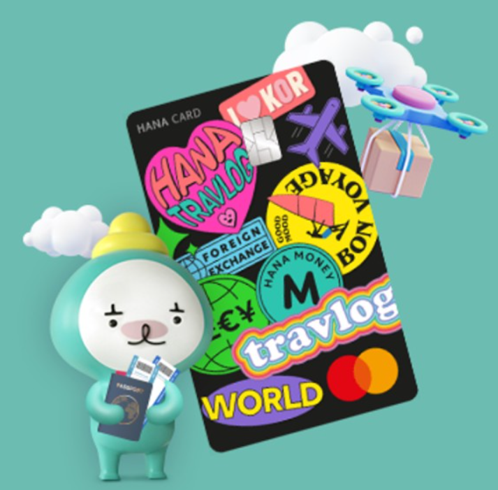 트래블월렛 vs 트래블로그
