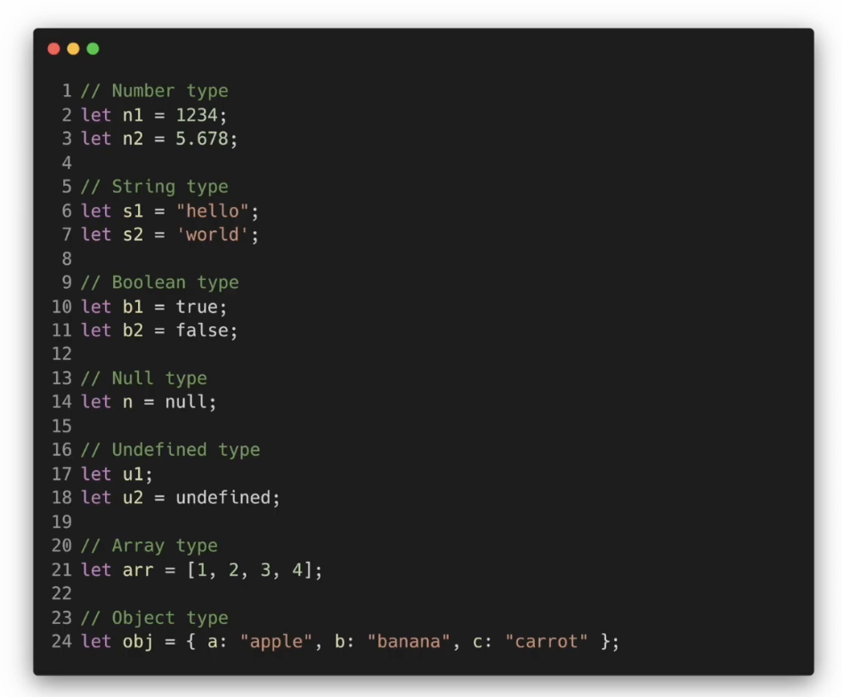 자바스크립트 기본 자료형 출력 예제 화면