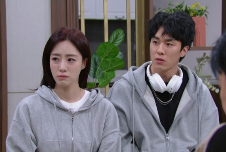 수지맞은 우리 드라마 무료보기