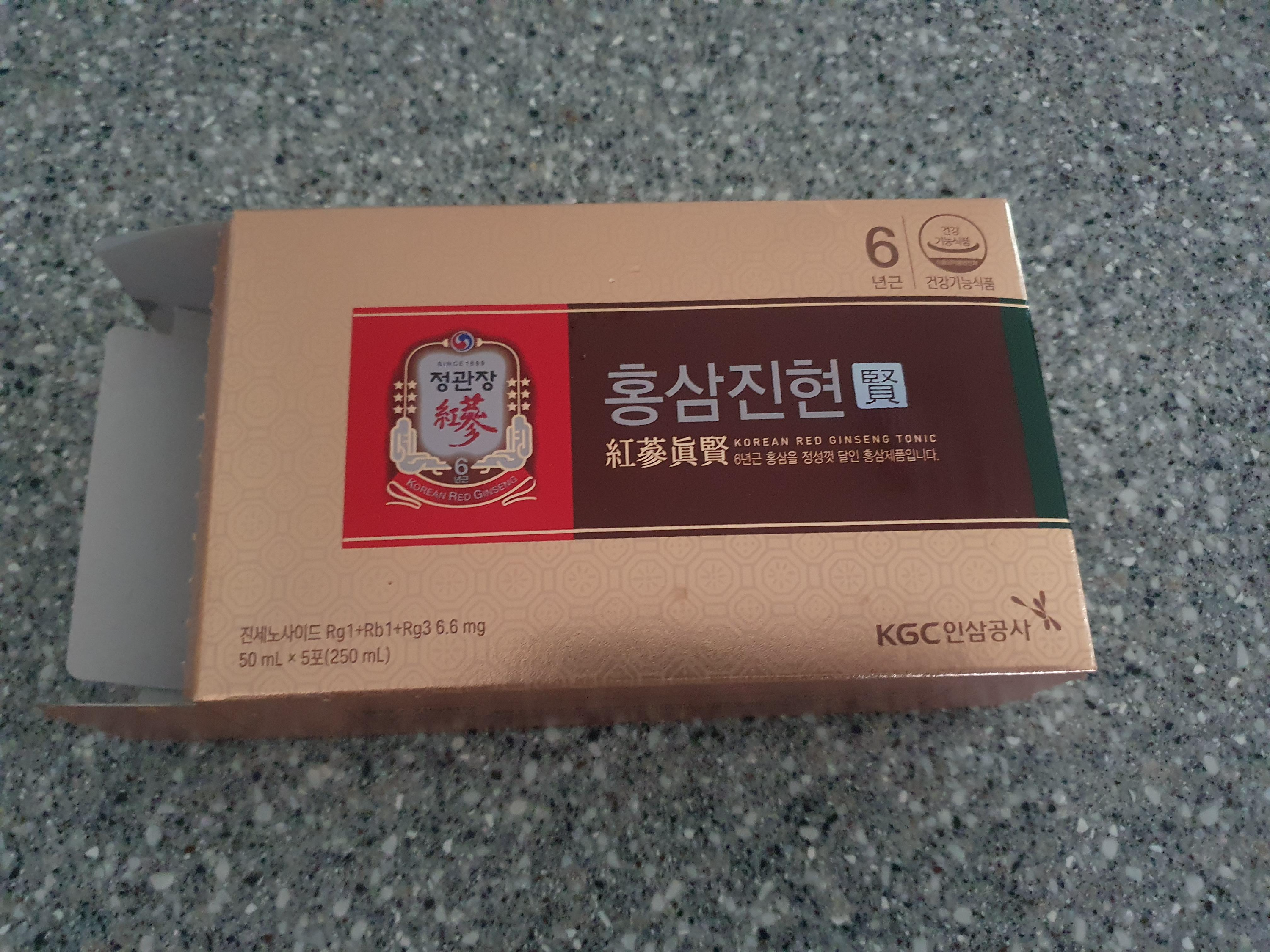 인삼과 홍삼의 차이